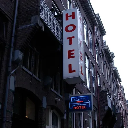 Amar Hotel 2*